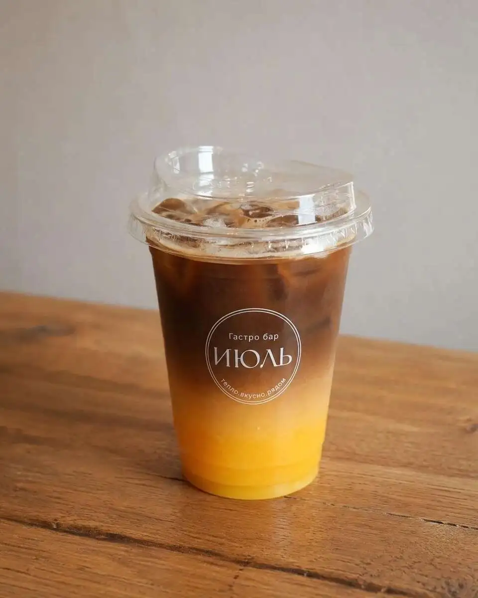 БАМБЛ кофе Апельсин