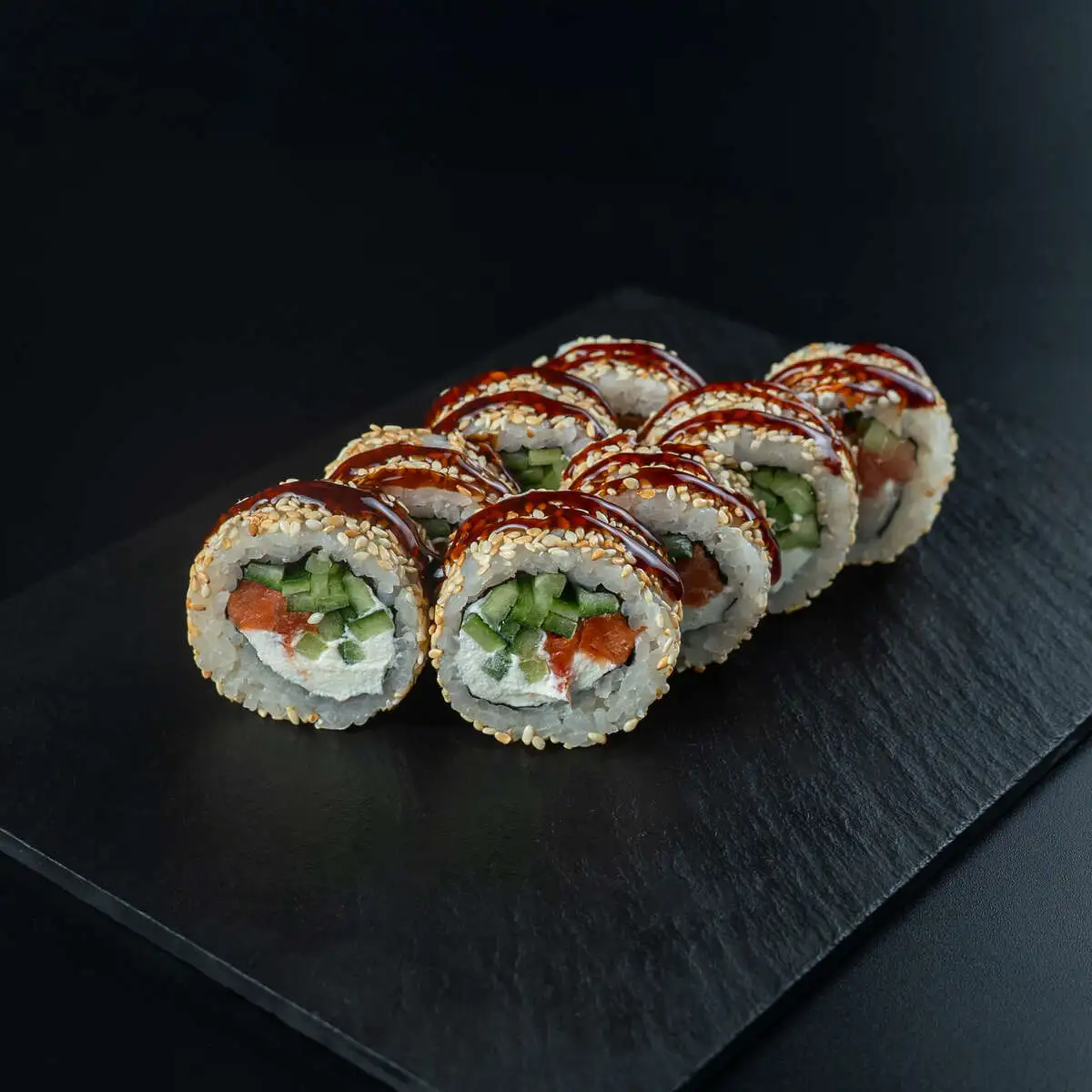 КУНЖУТ