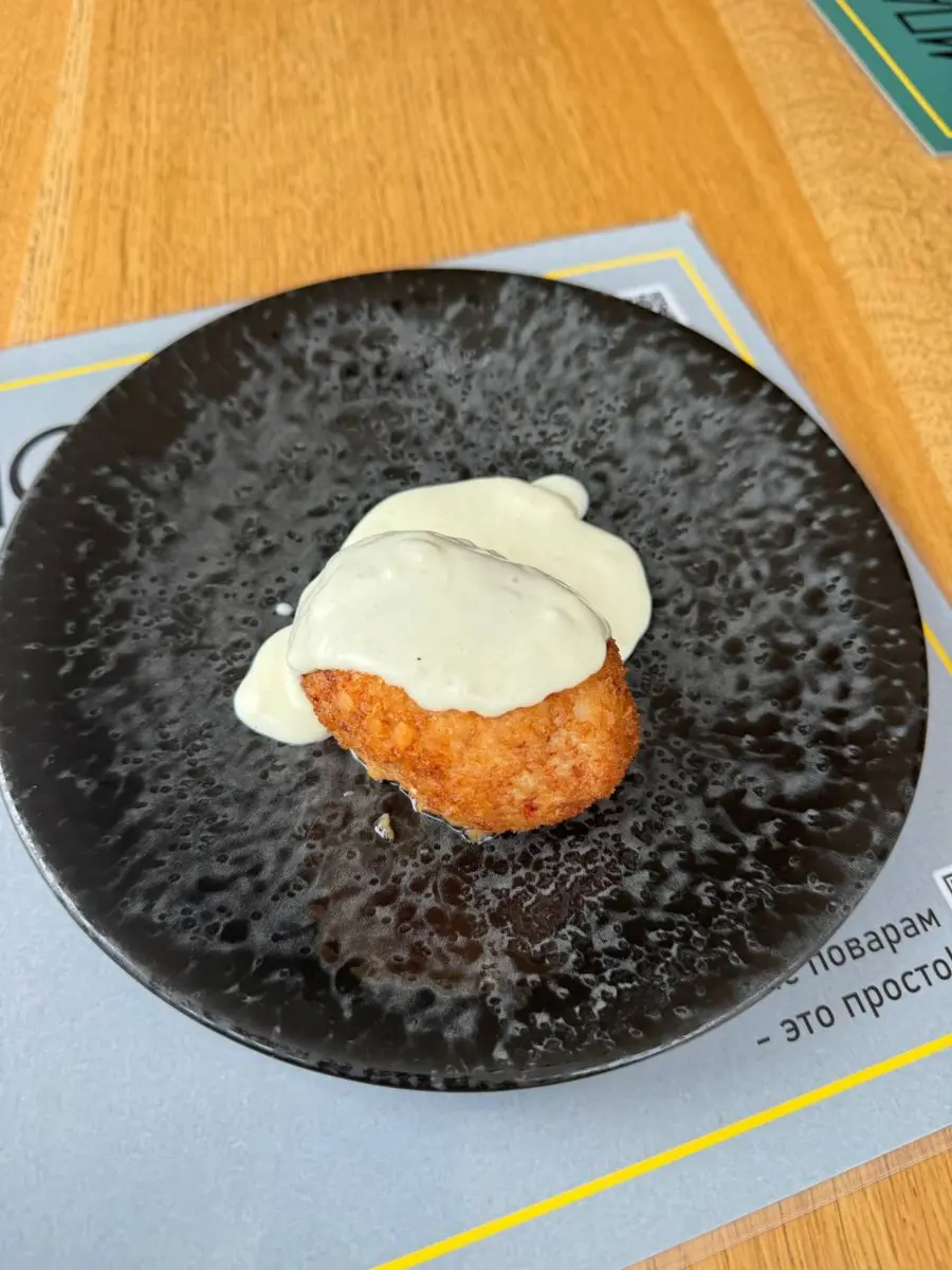 Котлета куриная с беконом и сыром, 100/50 г