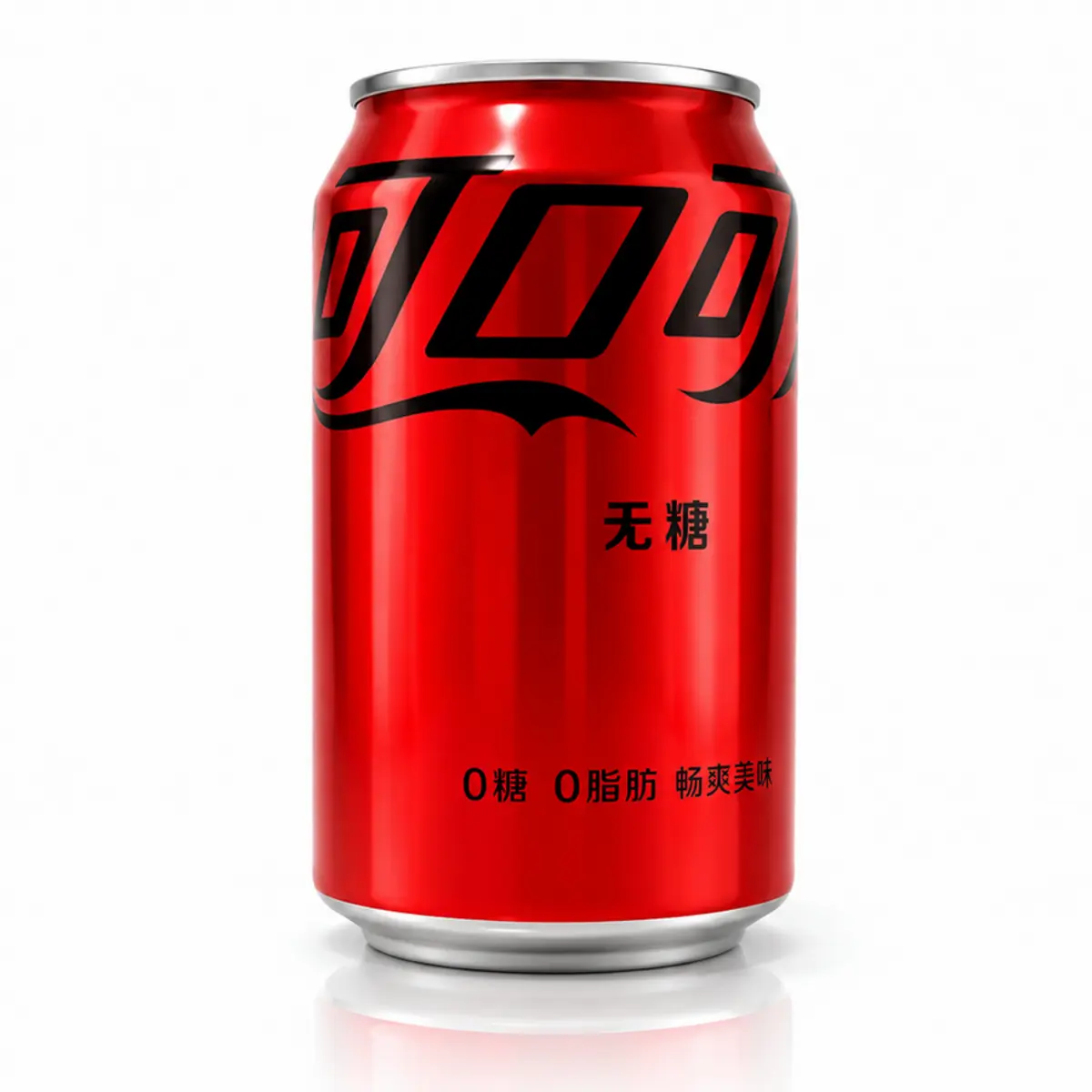 Coca-cola ZERO