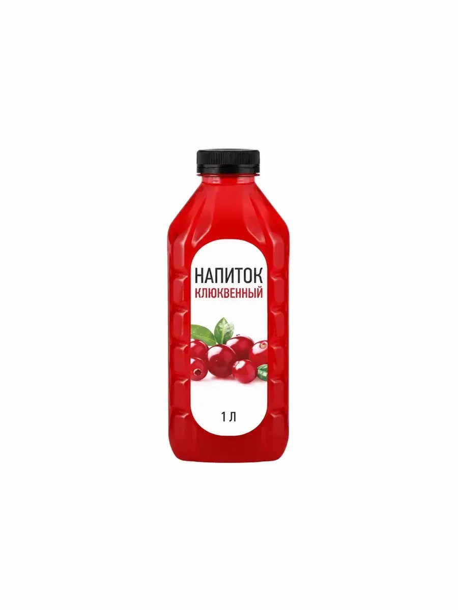 Напиток Клюквенный 1л