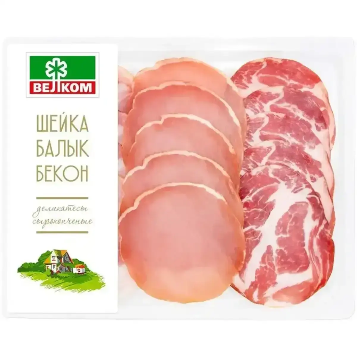 Шейка с/к+Балык с/к+Бекон с/к Велком 90гр нарезка