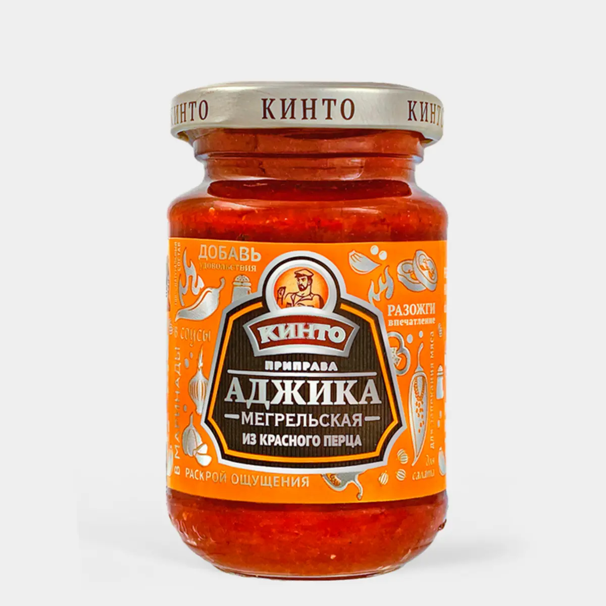 Аджика Кинто Мегрельская из Красного Перца 195гр