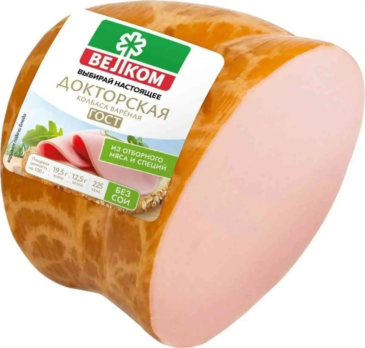 Колбаса Докторская Велком
