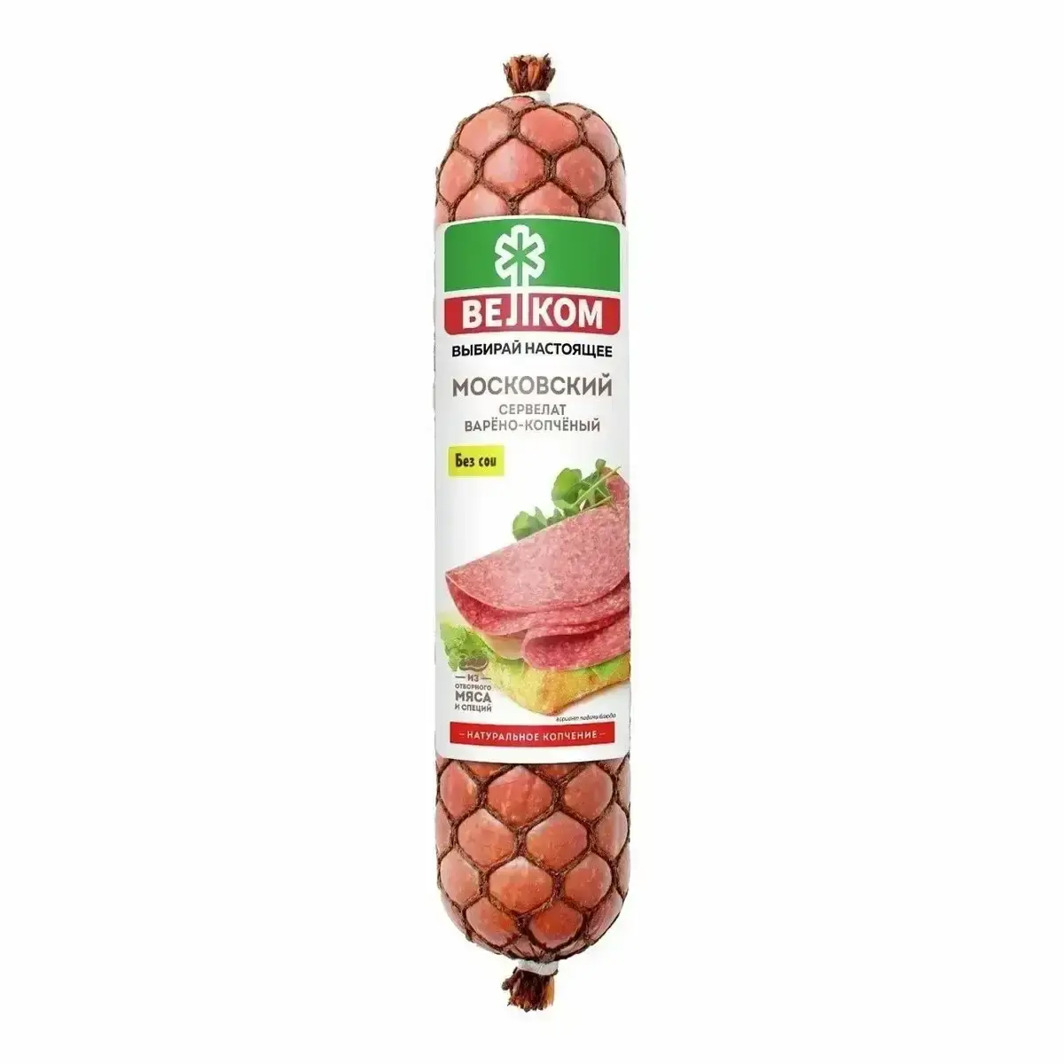 Сервелат Московский в/к Велком