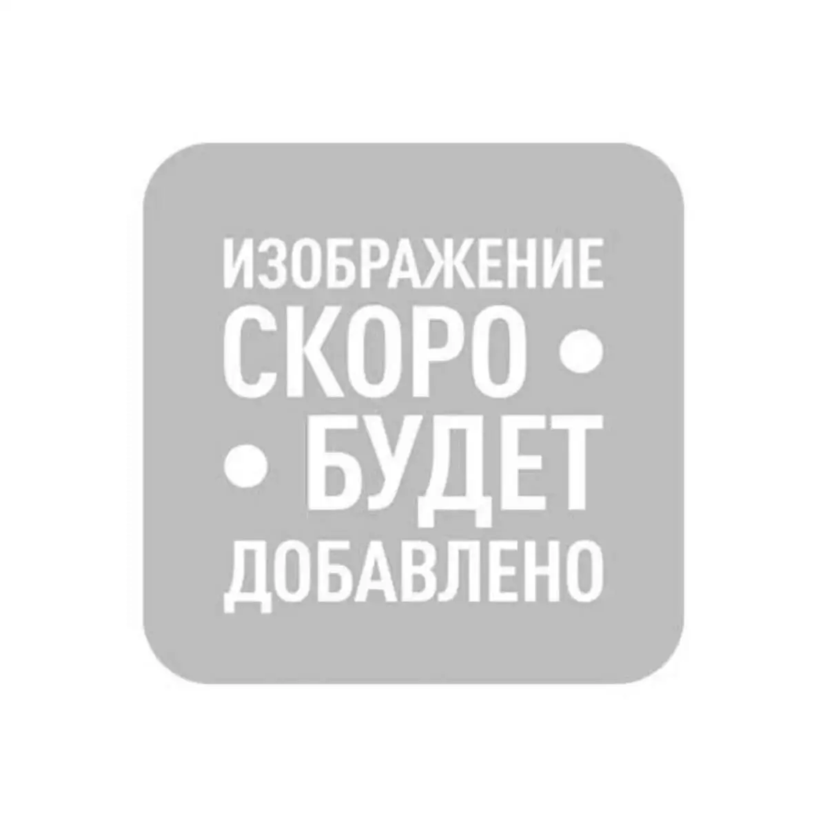 Запеченный с креветкой в кунжуте