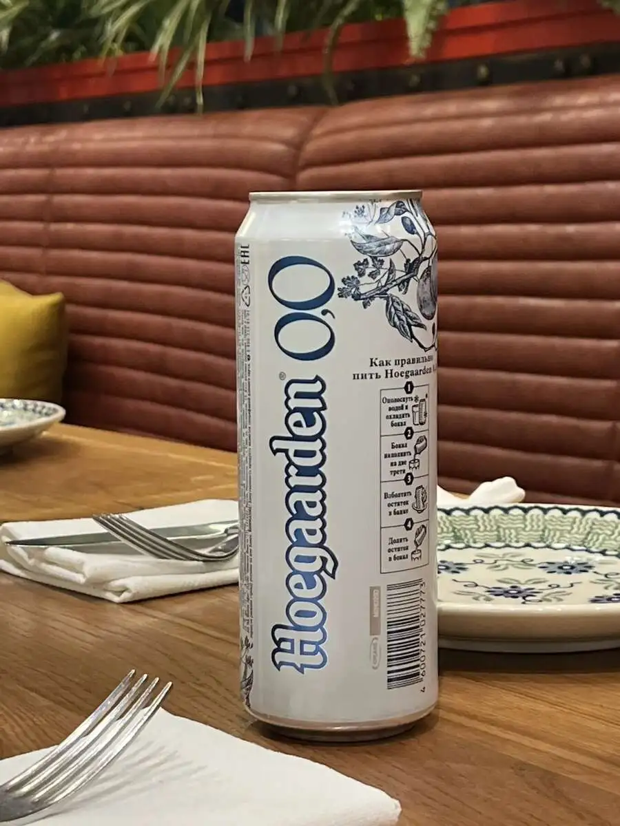 Hoegaarden, non-alkoholic 330 мл