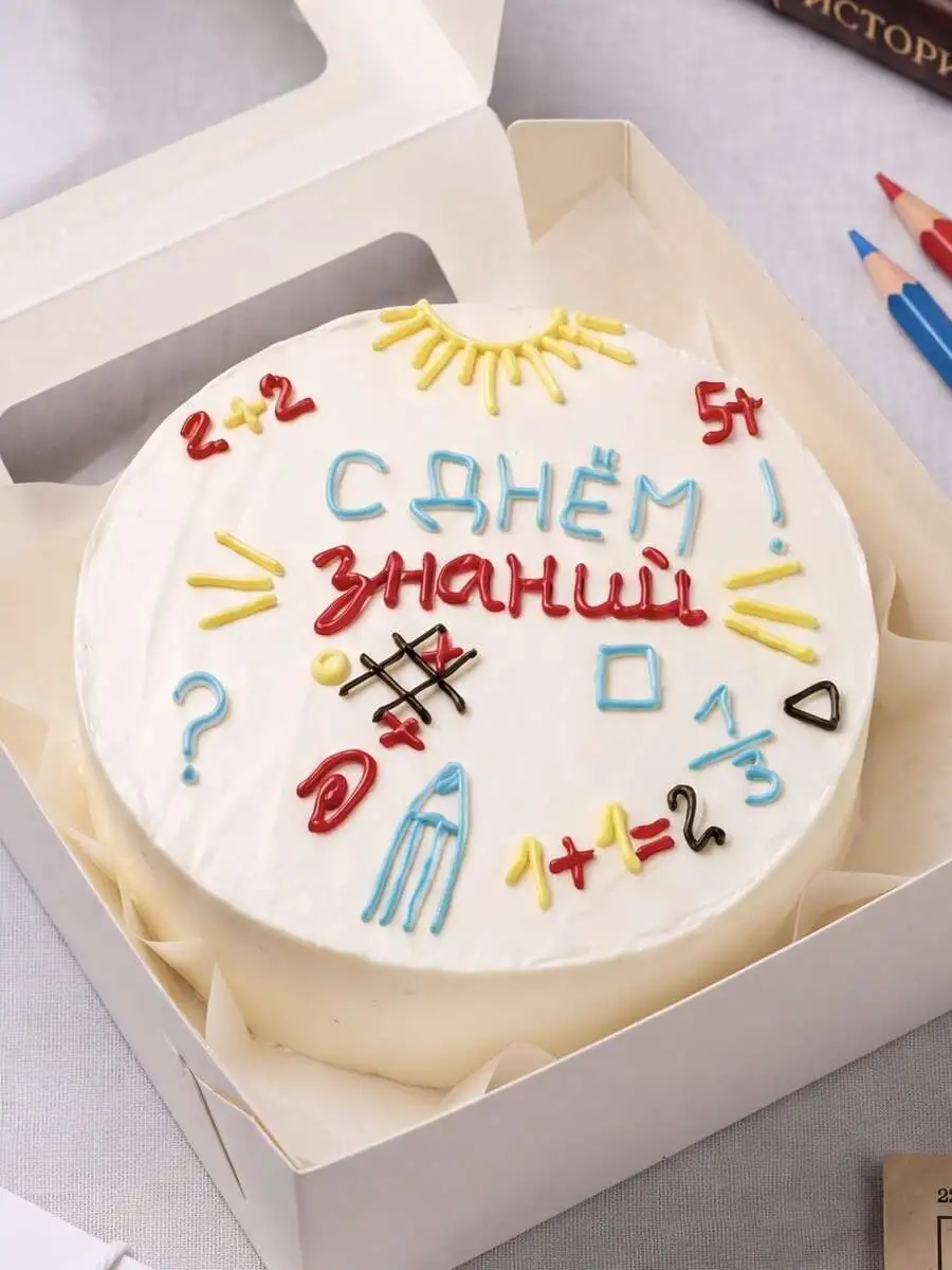 Бенто-торт С днем знаний! 