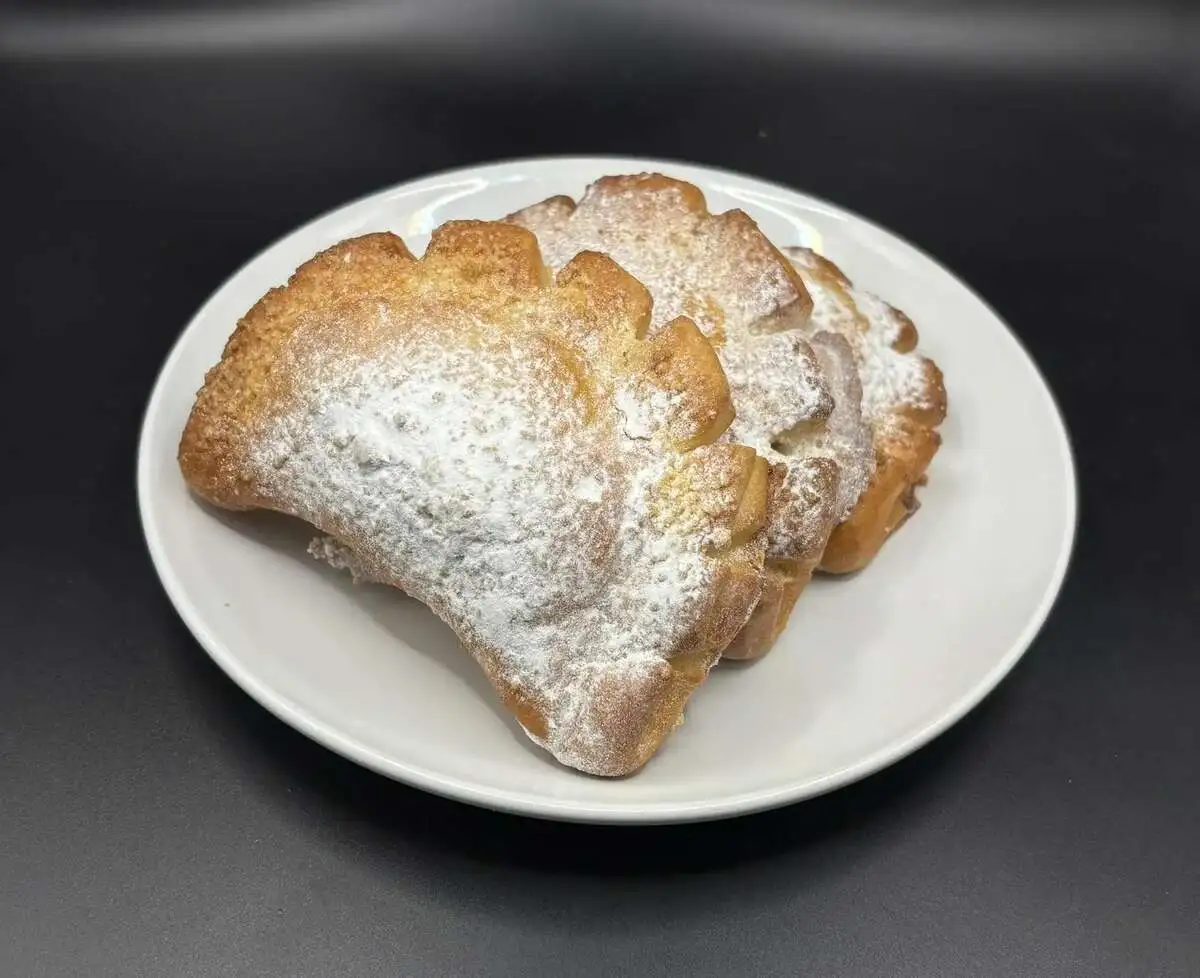 Пирог с яблоком