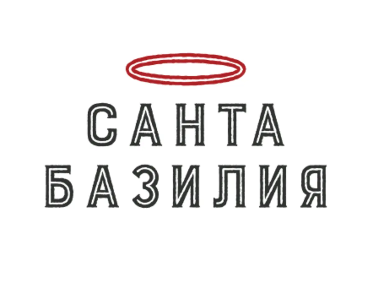 Большой итальянский завтрак: Нутелла и грисинни, клубника со сливками