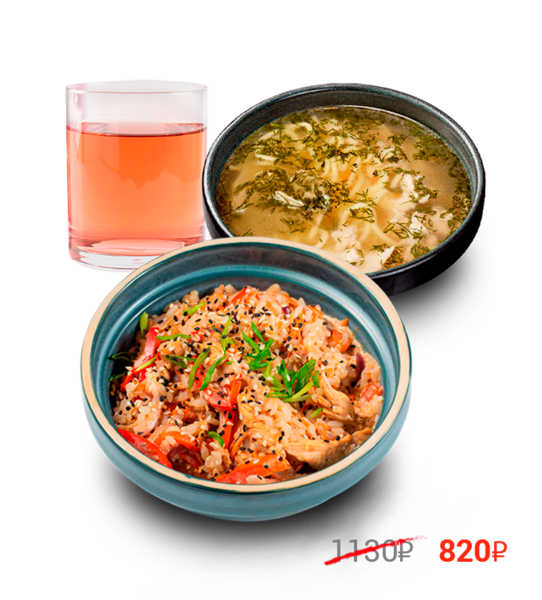 Ланч-комбо "Куриный & Вок"