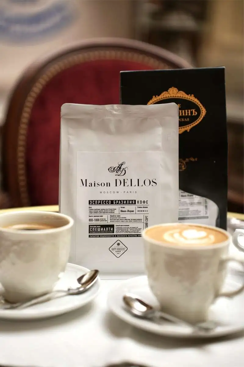 Кофе в зернах Maison Dellos