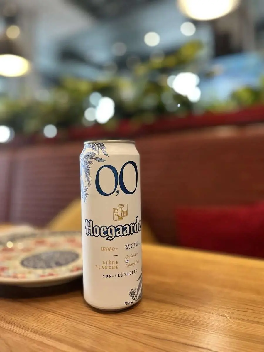 Hoegaarden, non-alkoholic
