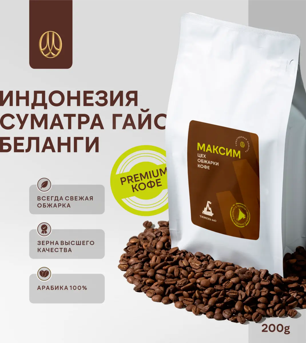 slide-https://cdn.smt.bz/uploads/media/photo/8638220/200__1_.webp