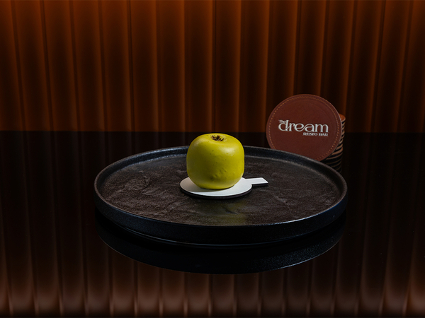 Corpus Dessert Apple Կորպուսային դեսսերտ Խնձոր