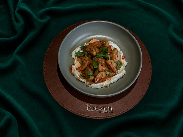 Eggplant Salad Սմբուկով Աղցան 