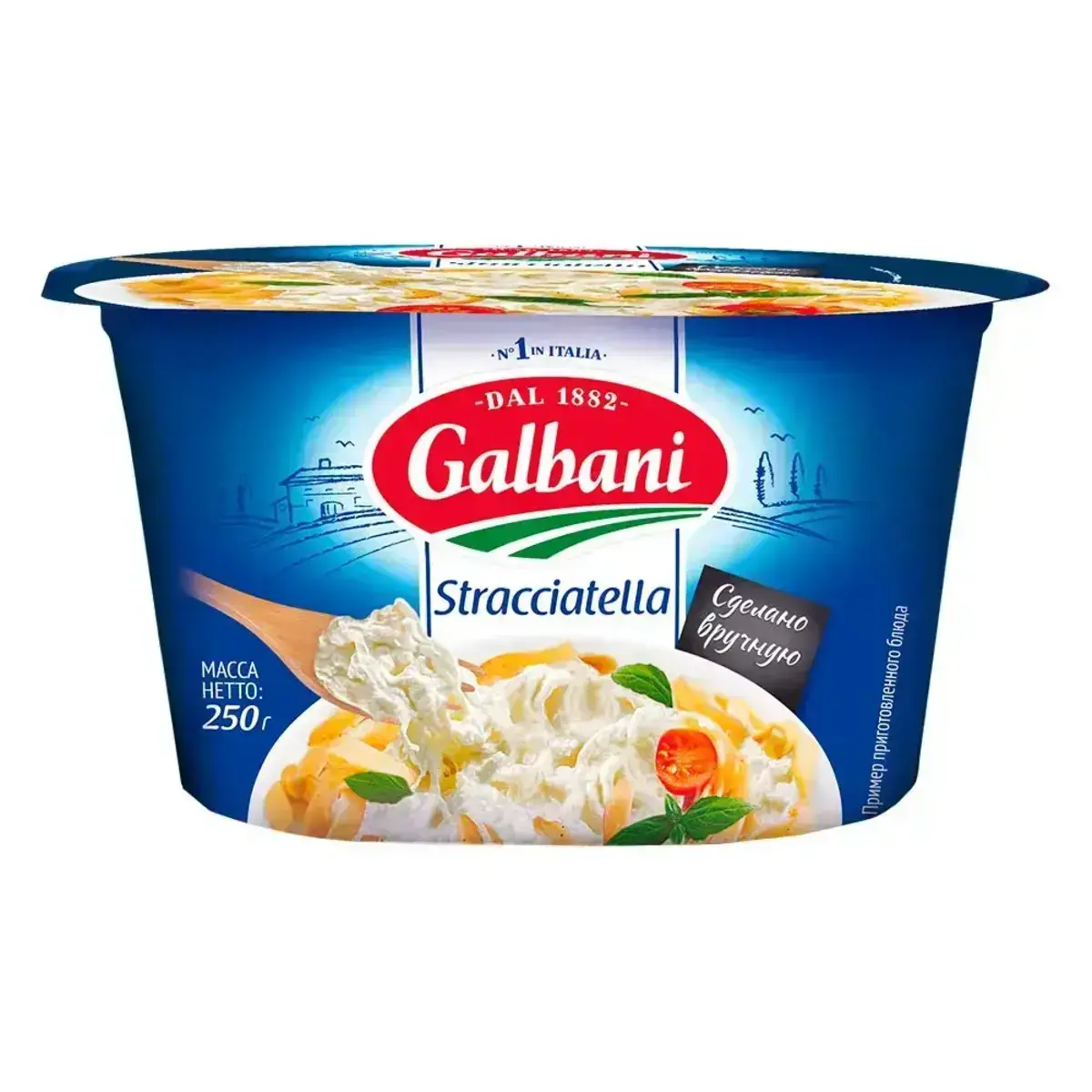 Сыр Страчателла Гальбани 250гр