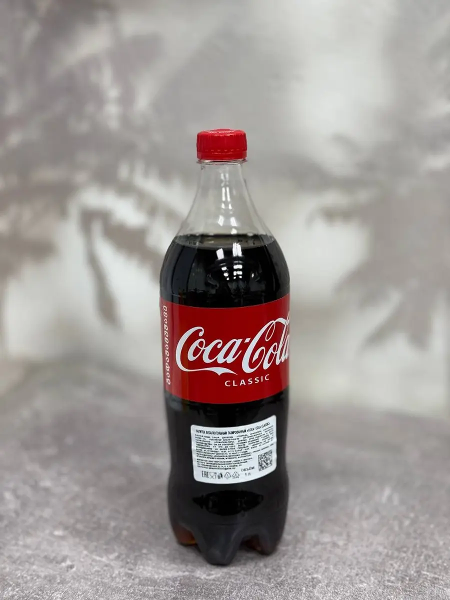 Coca-Cola L [AT]