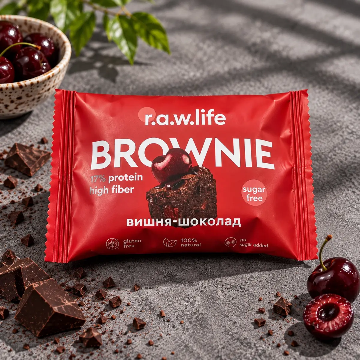Брауни вишня шоколад R.A.W.