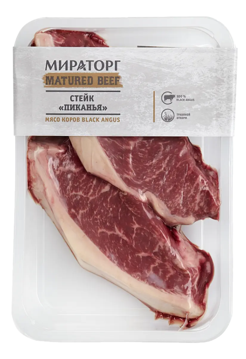 Стейк Пиканья из Мрамороной Говядины Мираторг 325гр