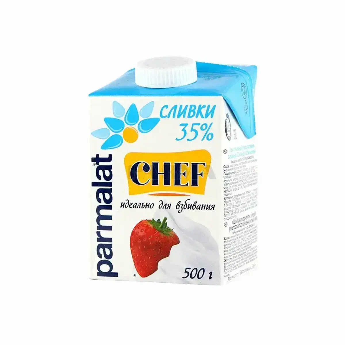 Сливки Пармалат 35% 0,5л