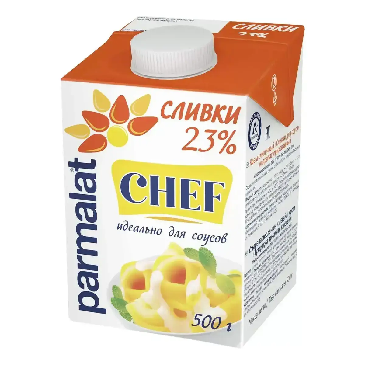 Сливки Пармалат 23% 0,5Л