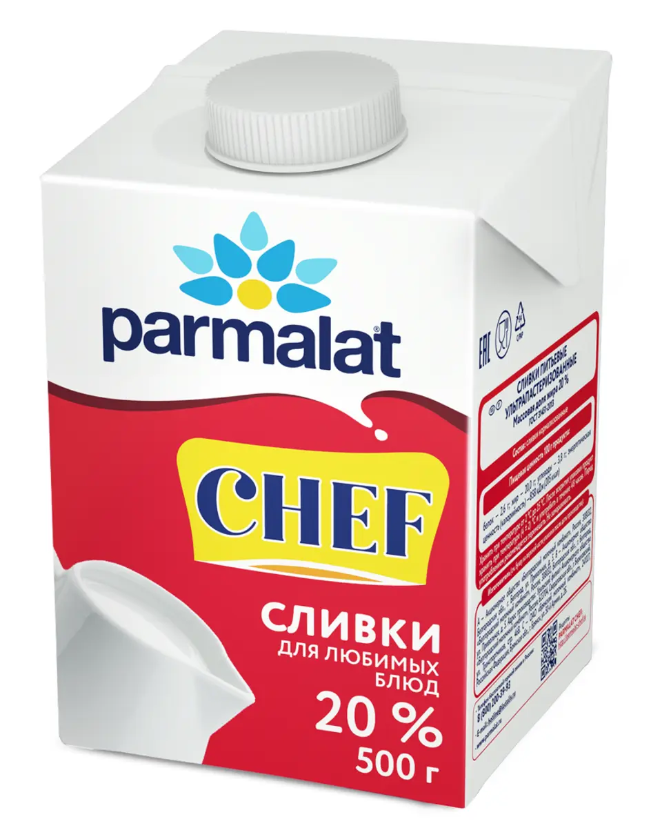 Сливки Пармалат 20% 0,5л