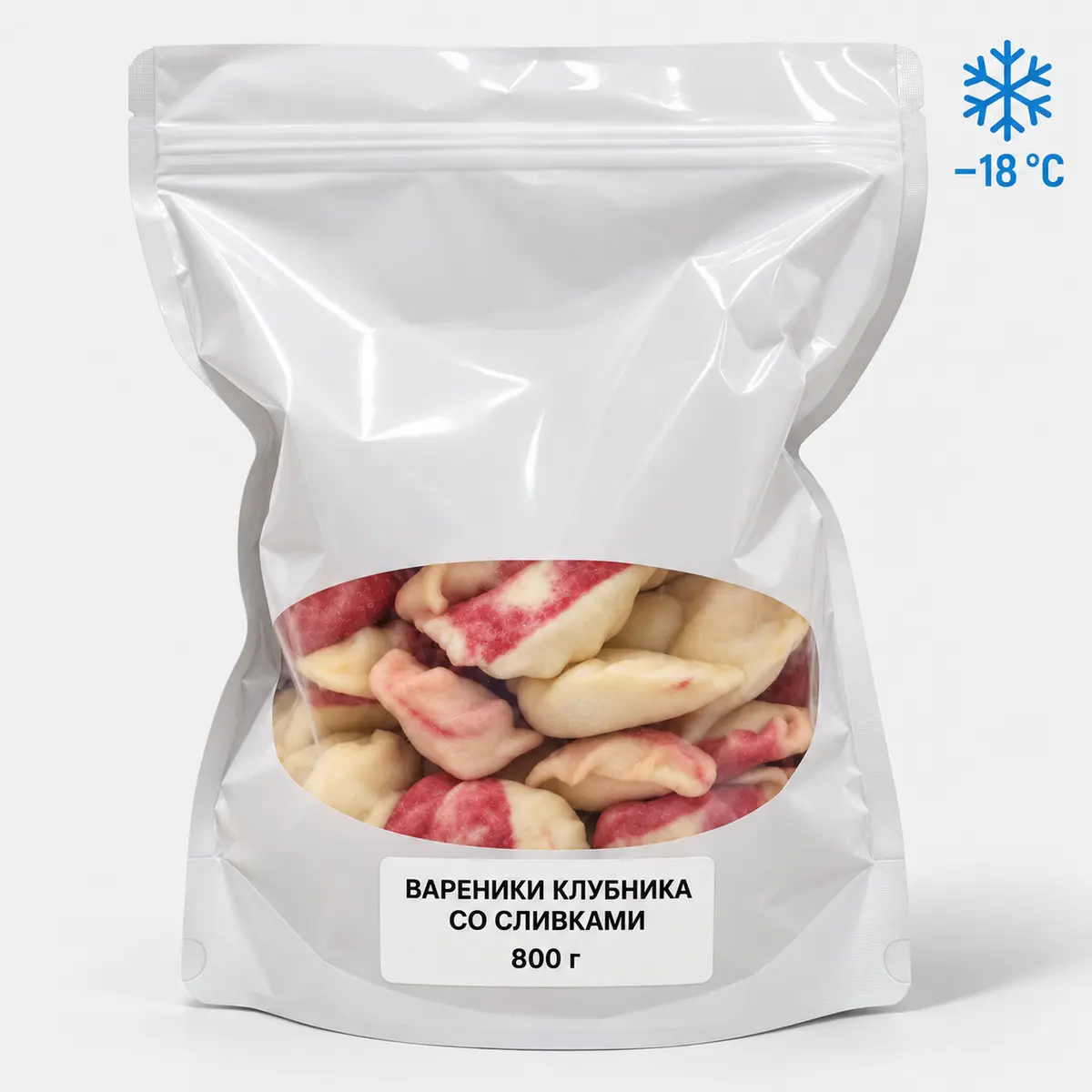 Вареники с клубникой полуфабрикаты
