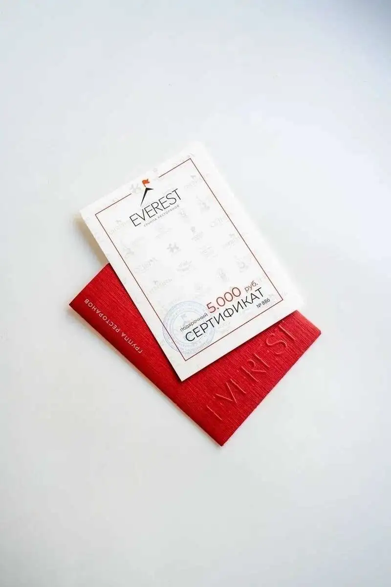 Сертификат Эверест 5000