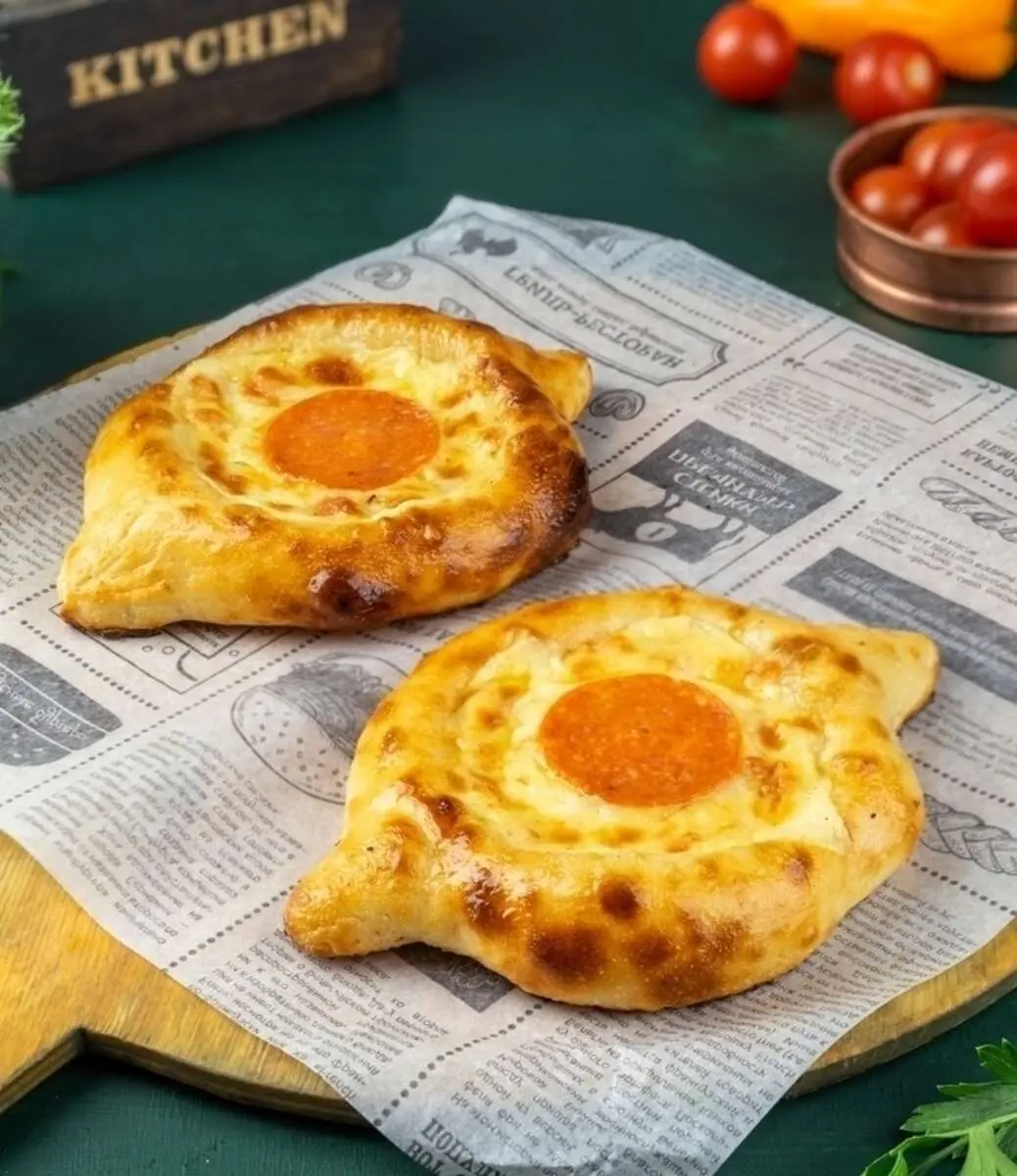 Хачапури малый с Пепперони