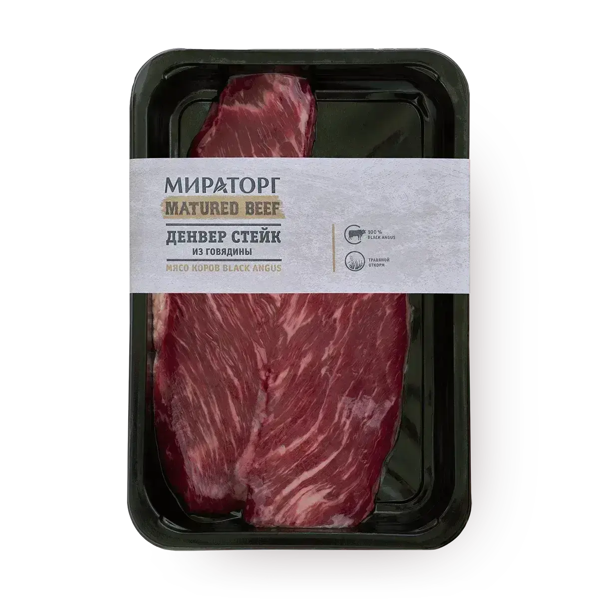 Стейк из Говядины Денвер Мираторг 310гр