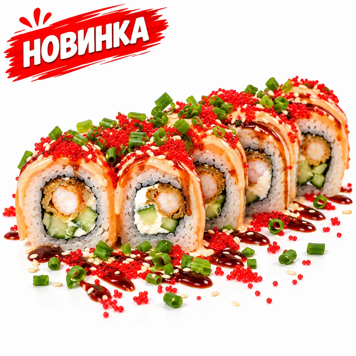 Креветка Премиум