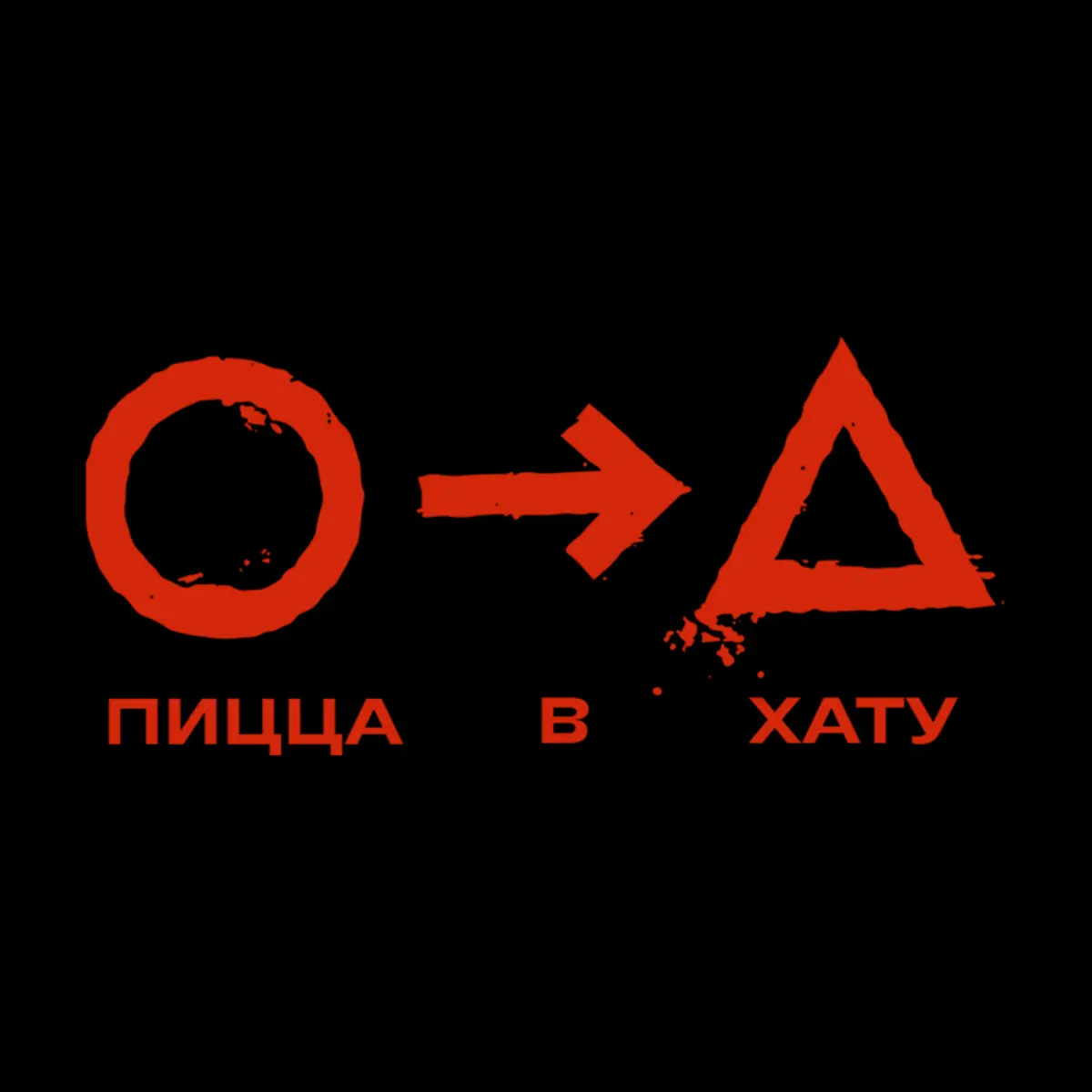 Сертификат на 3000 рублей