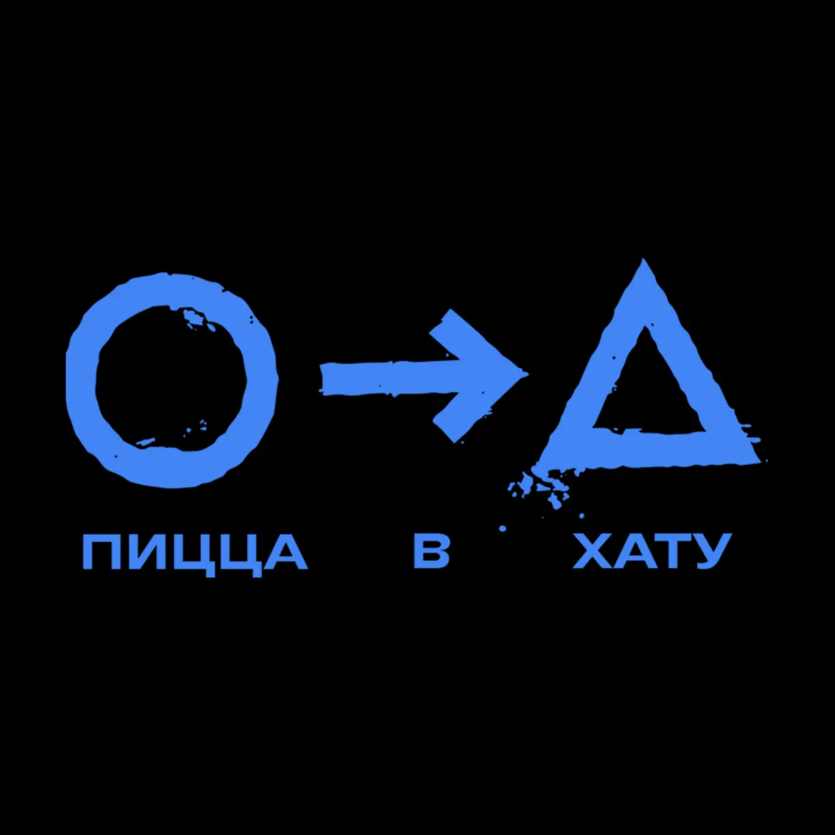 Сертификат на 500 рублей
