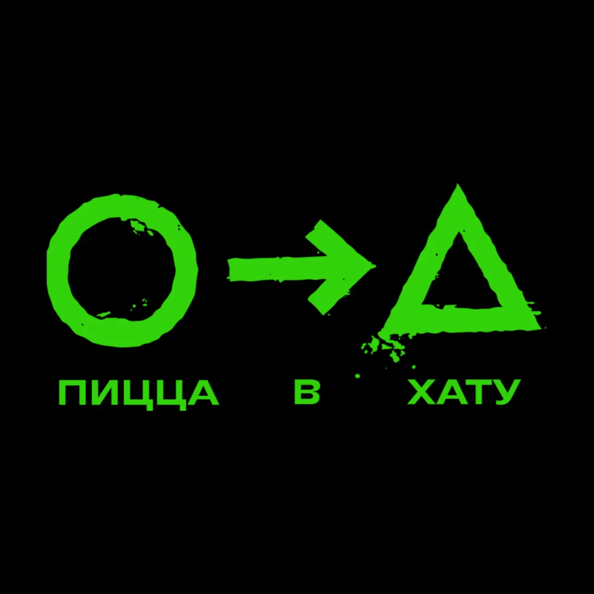 Сертификат на 1000 рублей