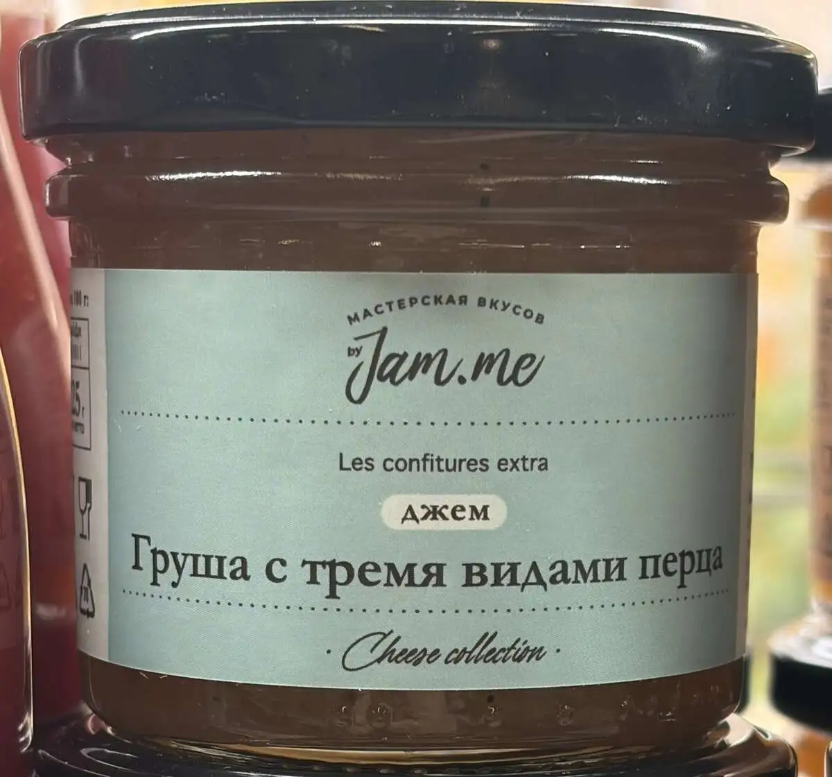 Джем Груша с Тремя Видами Перца 125гр ст/б