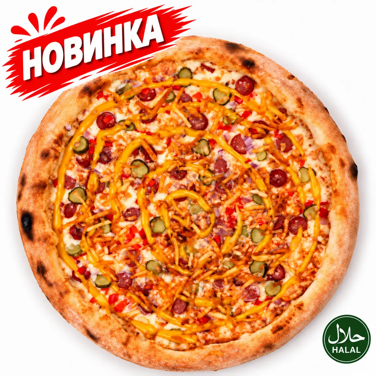 Деревенская 