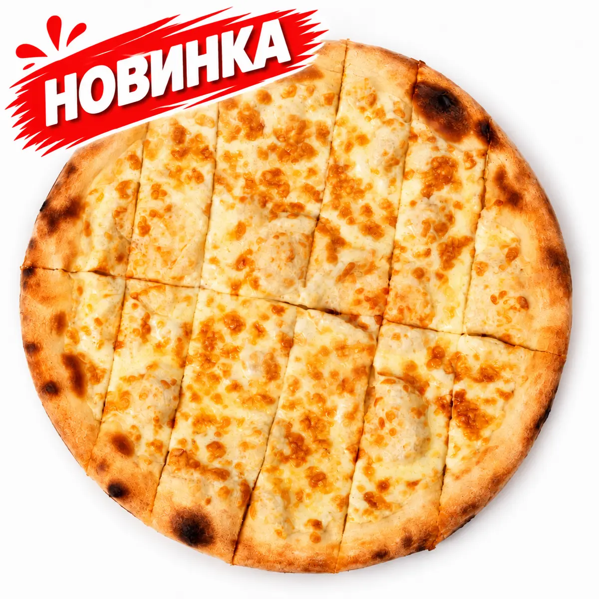 Сырные палочки XXL
