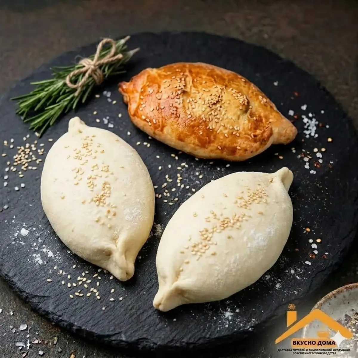 Слойка с курицей (4шт по 130гр)