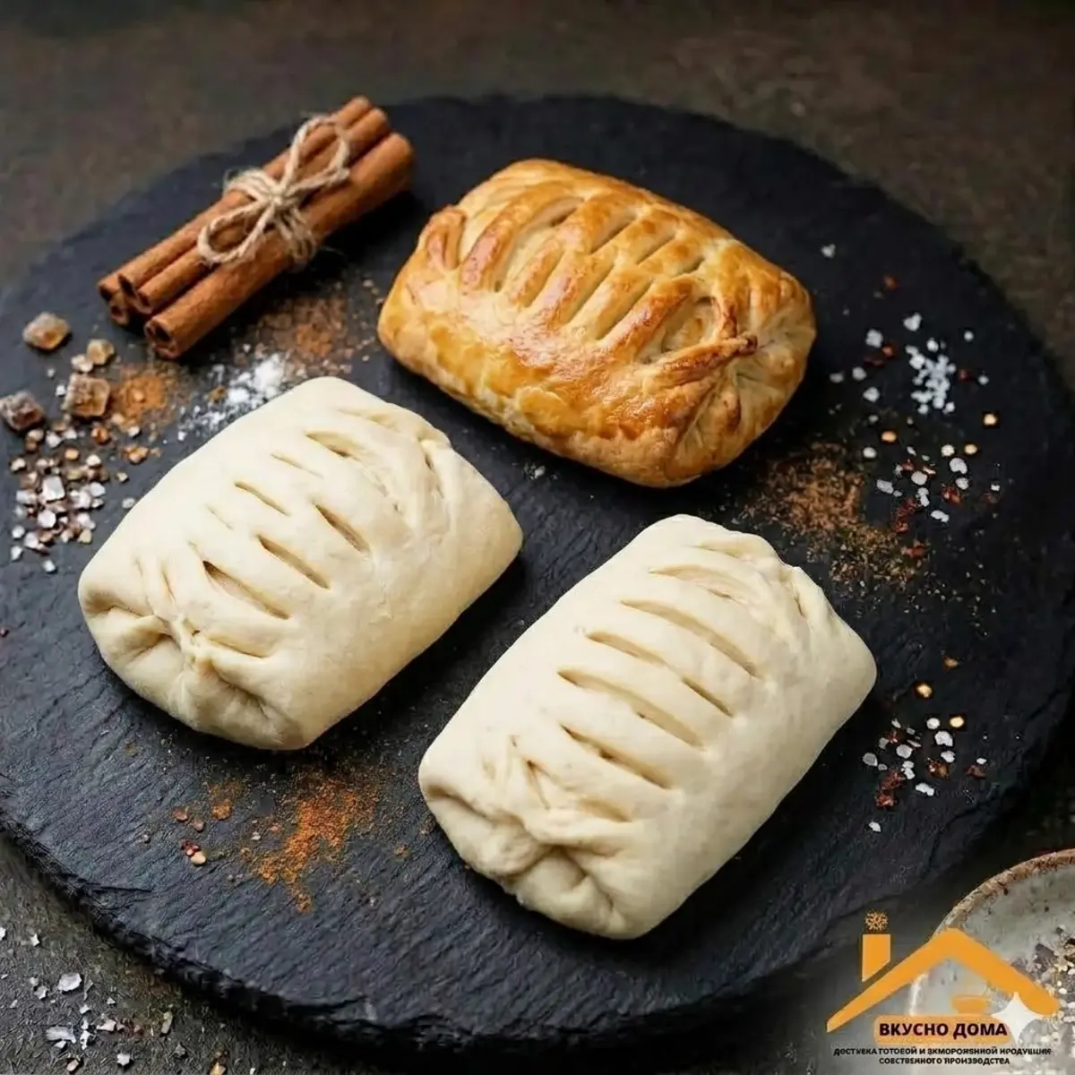 Слойка с ветчиной и сыром (4шт по 110гр)