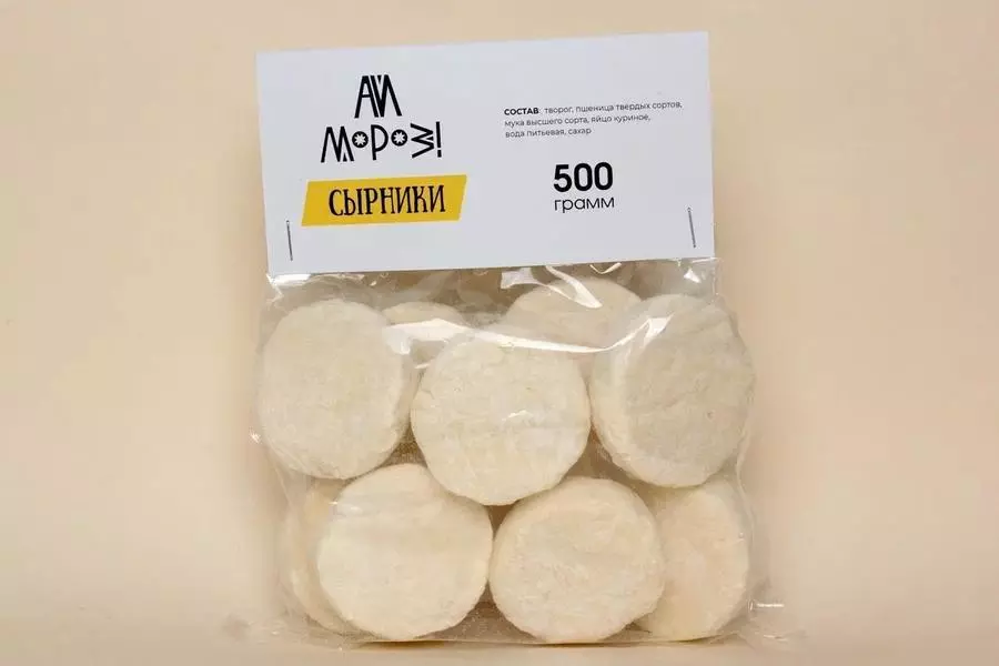Классические, 0.5 кг