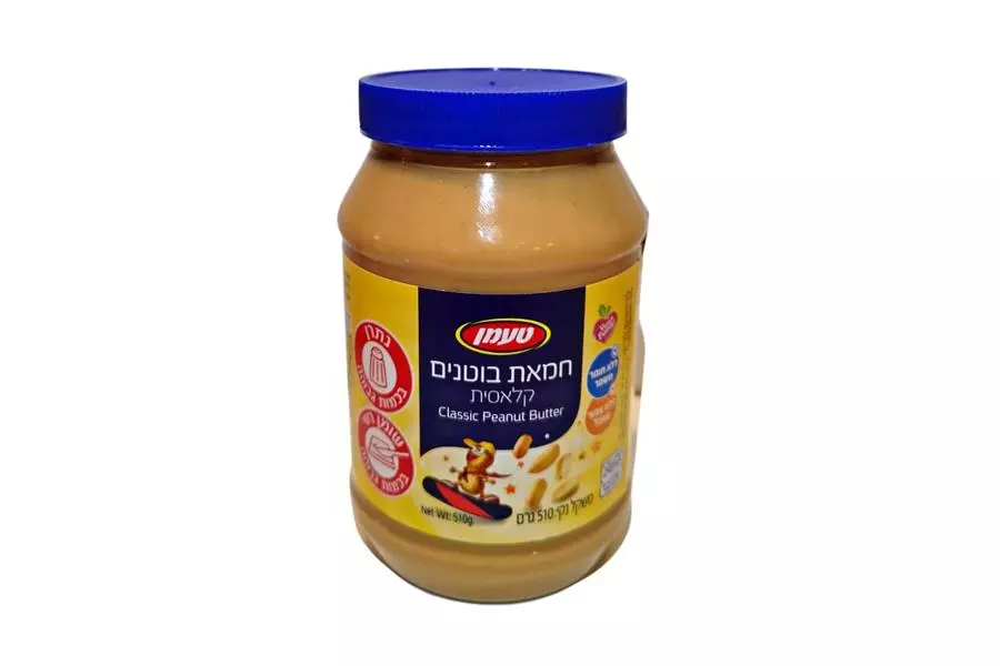 Арахисовая Паста Тааман 