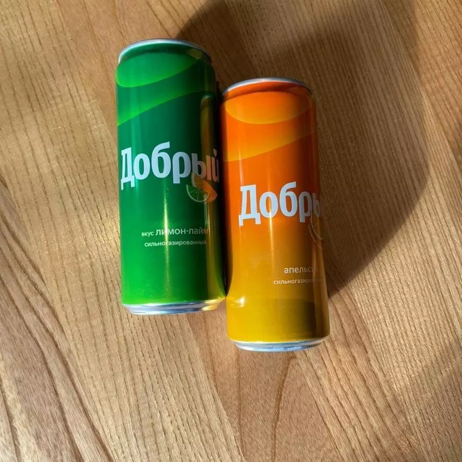 Лимонад апельсин