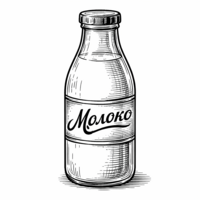 Молочная колбаска 