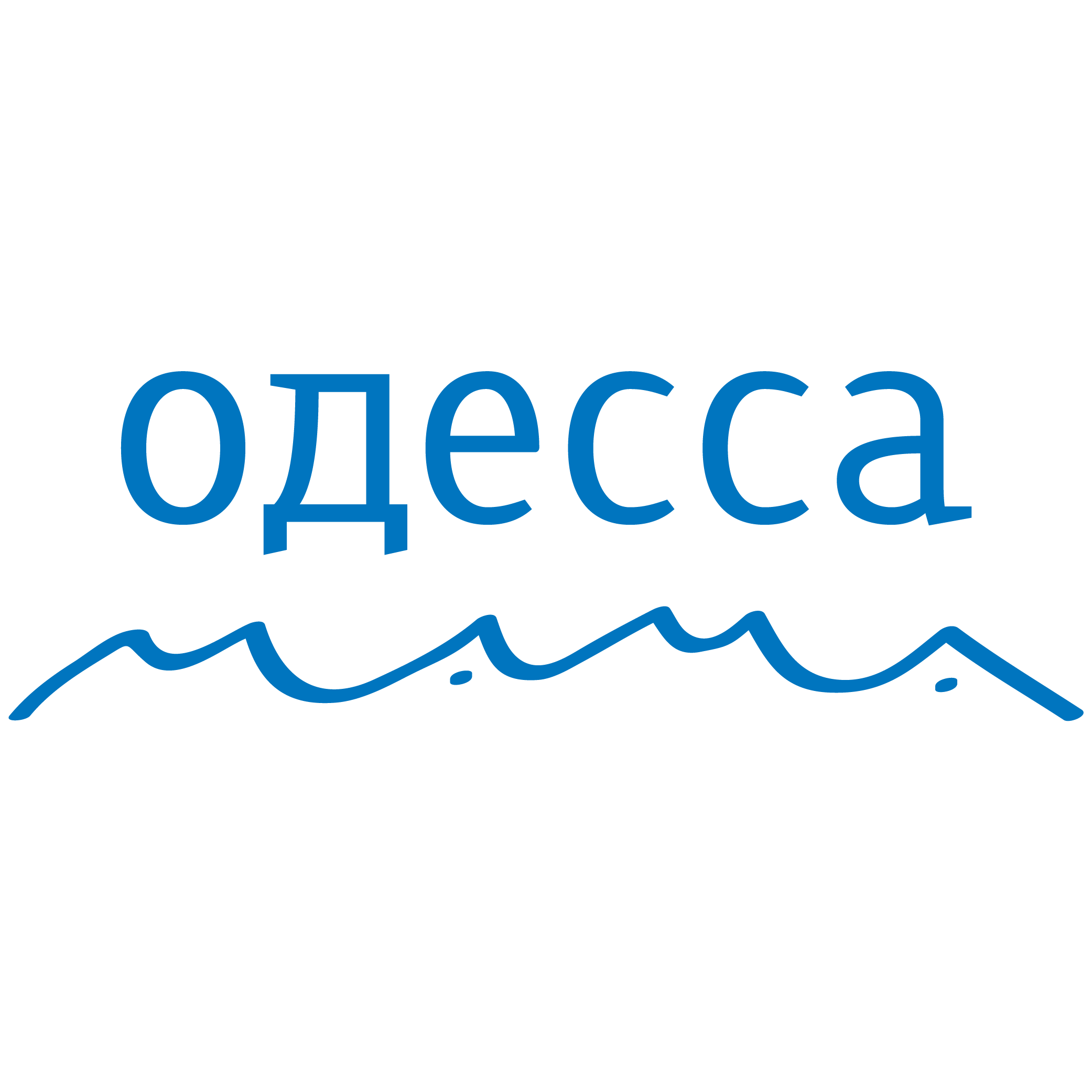 Одесса Мама