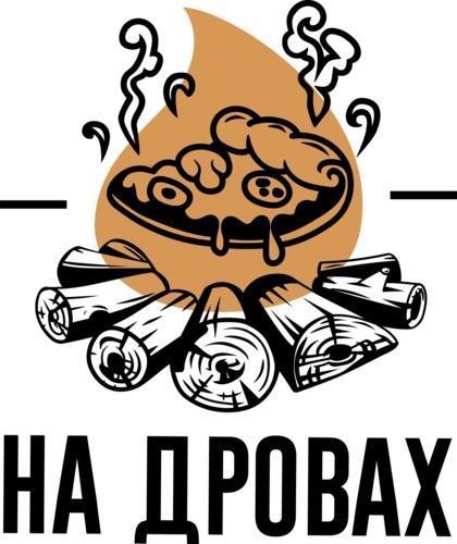 На дровах