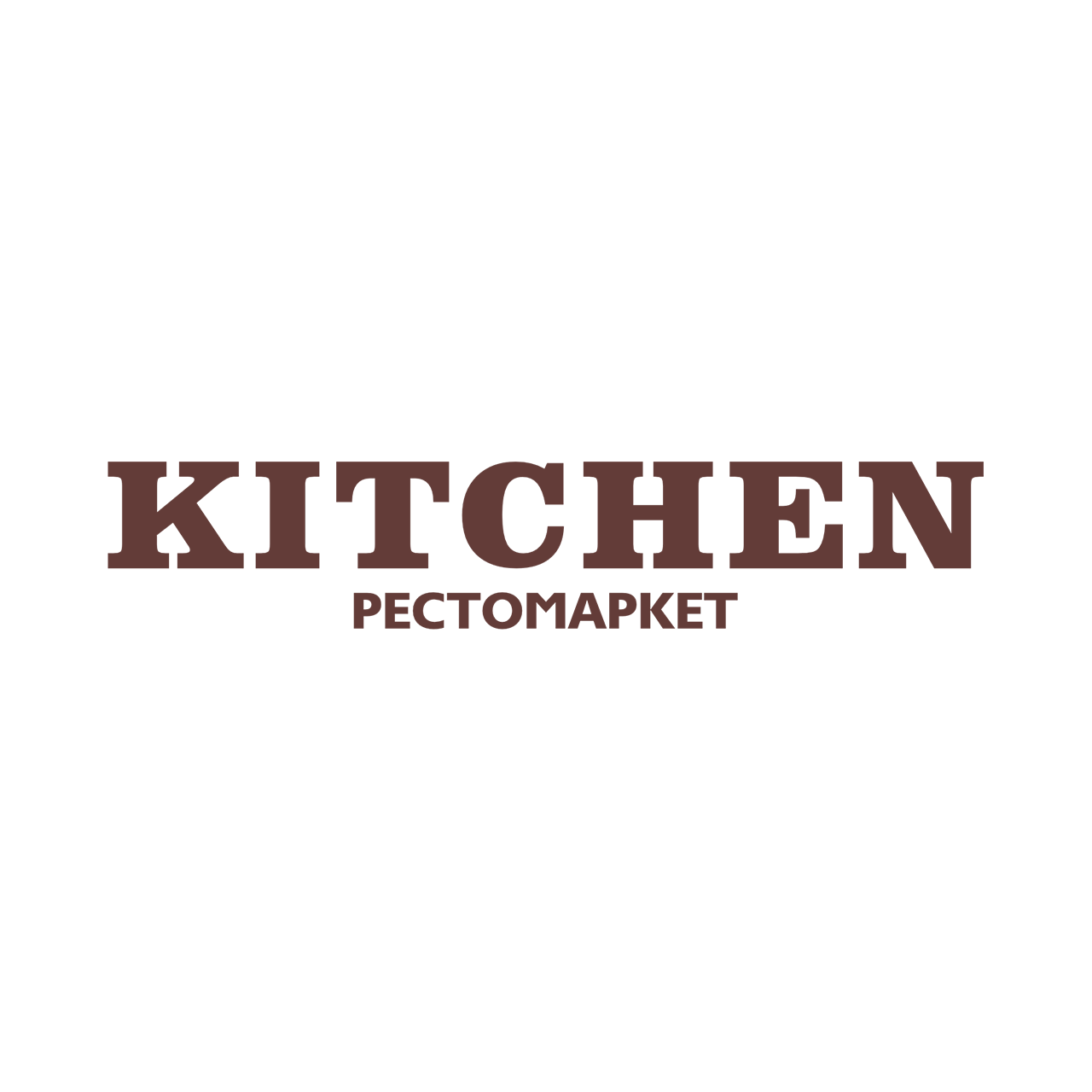 Китчен Мир