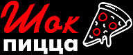 Пицца Шок