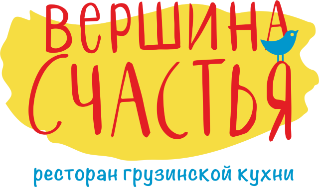 Вершина Счастья