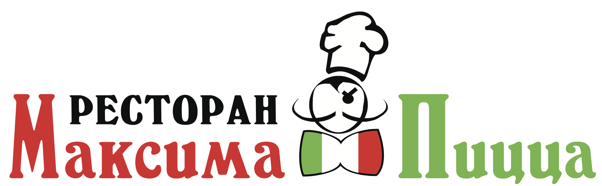 Максима Пицца